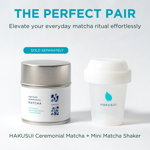 HAKUSUI Matcha Mini Shaker