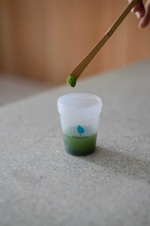 HAKUSUI Matcha Mini Shaker