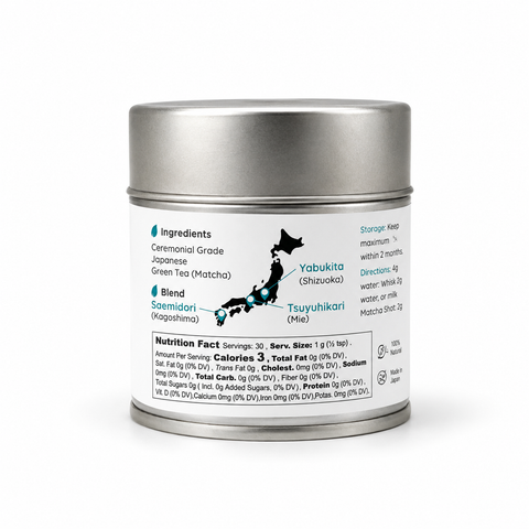 HAKUSUI Heritage Ceremonial Matcha