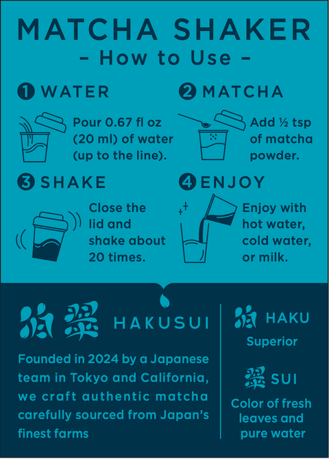 Hakusui Matcha Mini Shaker